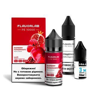 Набор Жидкости Flavorlab PE 10000 30 мл Raspberry Pomegranate 50 мг
