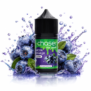 Набір Chaser For Pods Salt 30 мл Кислая Черника 50 мг