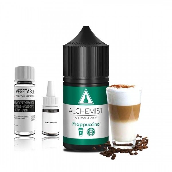 Набор Alchemist Salt 30 мл Frappuccino 50мг 63400007 фото