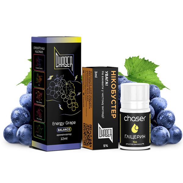 Набор Chaser Black Salt 30 мл Energy Grape 50мг 63403004 фото