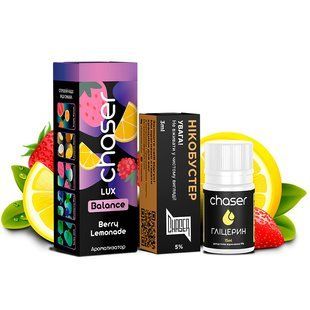 Набор Жидкости Chaser Lux Salt 30 мл Berry Lemonade 50 мг