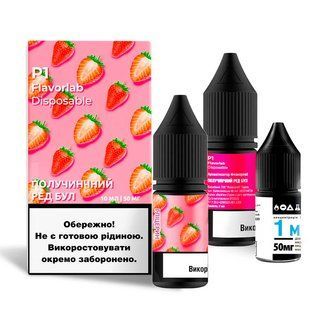 Набор Жидкости Flavorlab P1 10 мл Strawberry Red Bull 50 мг