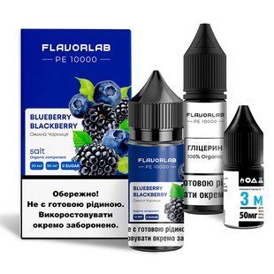 Набір Рідини Flavorlab PE 10000 30 мл Blueberry Blackberry 50 мг