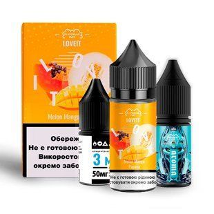 Набор Жидкости Flavorlab Love It Salt 30 мл Melon Mango Papaya 25 мг