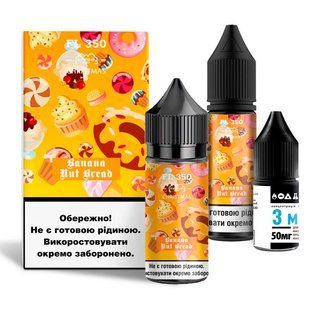 Набор Жидкости Flavorlab FL350 Christmas Salt 30 мл