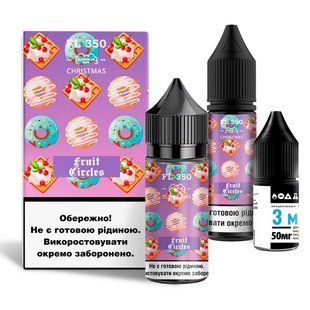 Набор Жидкости Flavorlab FL350 Christmas Salt 30 мл Fruit Circles 50 мг