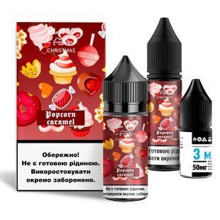 Набор Жидкости Flavorlab FL350 Christmas Salt 30 мл Popcorn Caramel 50 мг
