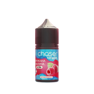 Набор Chaser For Pods Salt 30 мл Ледяная Малина 50 мг