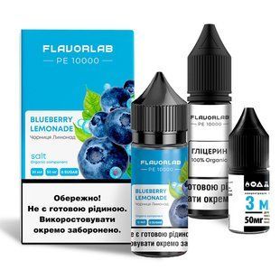 Набір Рідини Flavorlab PE 10000 30 мл Blueberry Lemonade 50 мг